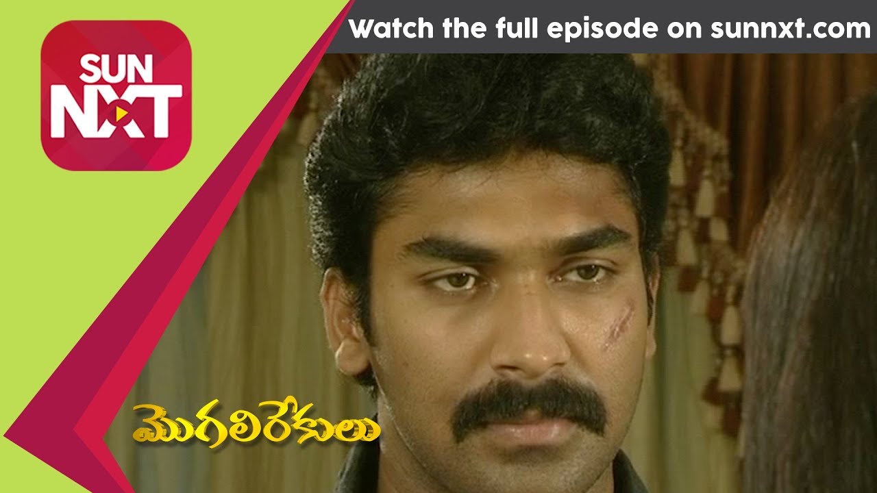 gemini tv mogali rekulu serial all episodes