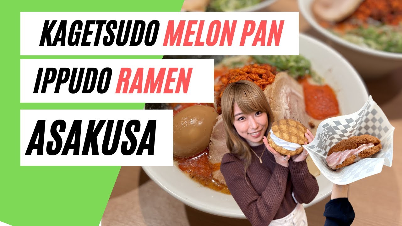 The BIGGEST Melon Bread in Japan Sweet & Salty in Asakusa YouTube