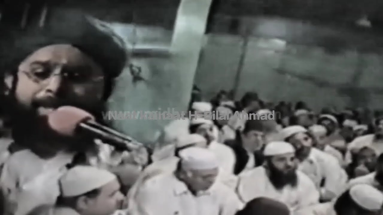 Old is gold || Ab Meri Nigahon Mein Jachta Nahi Koi || Alhaj Owais Raza Qadri 