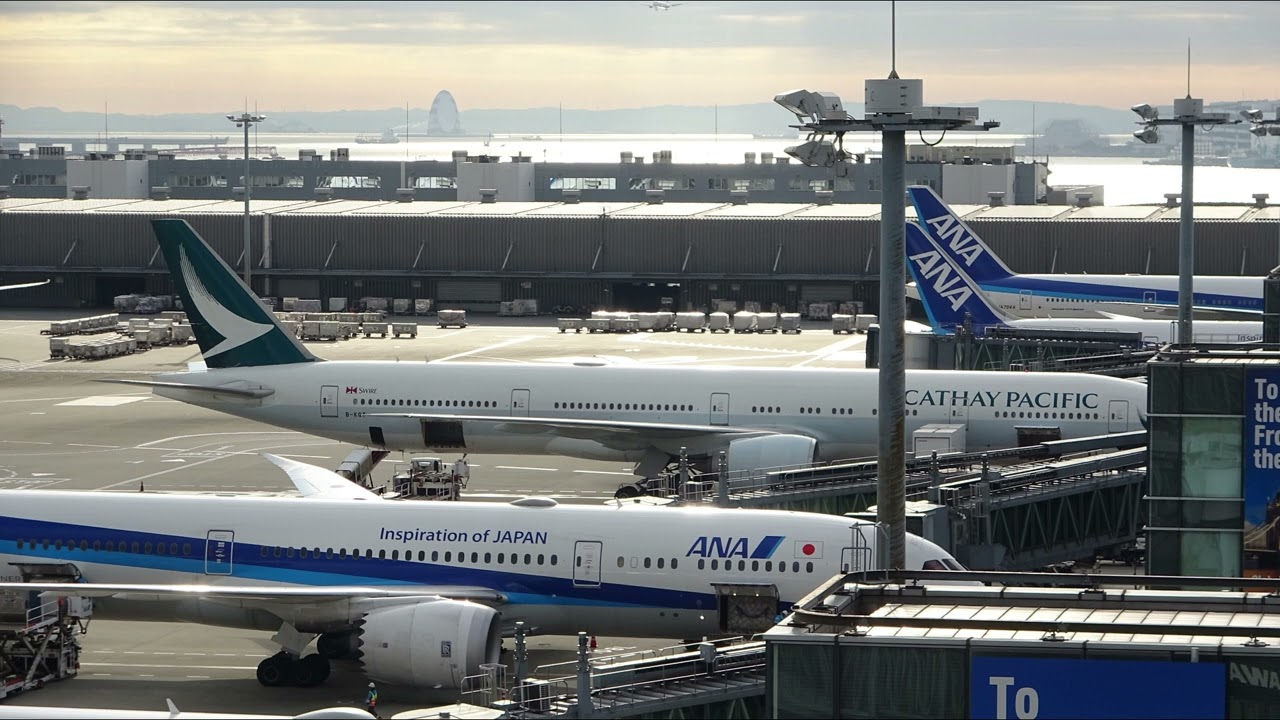 2023/01/11 Cathay Pacific Airways 543 Inflight Announcement: Tokyo Haneda - Hong Kong