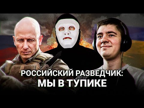 Быть Или о проблемах армии РФ