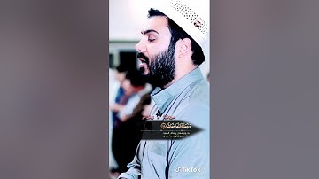 سورة النبأ بصوت نور الدين سليم نوري
