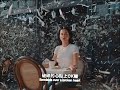 流行天后 #凱蒂佩芮 Katy Perry｜療傷單曲 ”bandaids”  (官方中字短版MV)