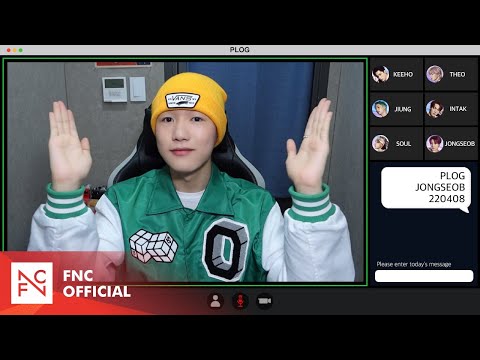 [#PLOG] 220408 JONGSEOB | P1Harmony (피원하모니)