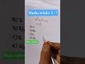 #mathstricks #maths #education #mathsshortcuts #bueatifull  maths x=?