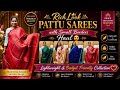 Rich Look Pattu Sarees with Small Borders 😍 Lightweight &amp; Budget Friendly Collection