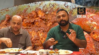 ചിക്കൻ കുന്താപുരം | Shetty Lunch Home Kundapura (Chicken Ghee Roast) + Hotel Latha (Konkini Food)