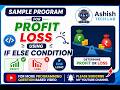 Introduction: Sample Program for Profit and Loss Using If-Else Condition in C Language