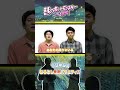 新番組が始まります！！！