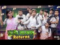 Zan Zamin Funny Video 😱😂. Deshi Madam Funny Video 😱😂