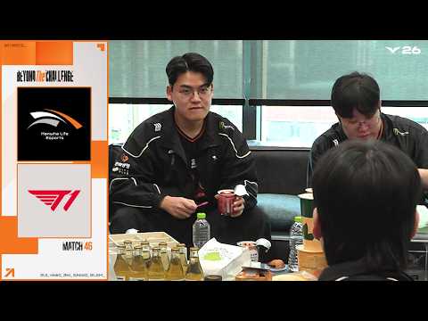 카뿔소의 뿔처럼 혼자서 가라｜2026 LCK 정규시즌 승리 비하인드, vs T1 2R