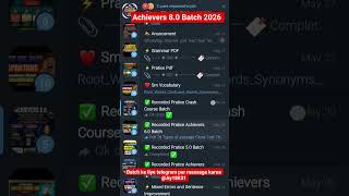 Achievers 8.0 by Rani Ma’am | SSC English Full Course 2026 #Achievers8_0#SSC2026#SSCExam#RaniMam