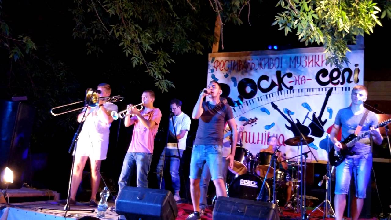 Друге Дихання - Океан ( Nravitsa Planet Cover) Rock na Seli 2016