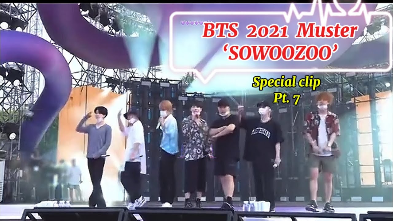 Muster 'SOWOOZOO' BTS 2021 : Special Clips pt. 7 💜 - YouTube