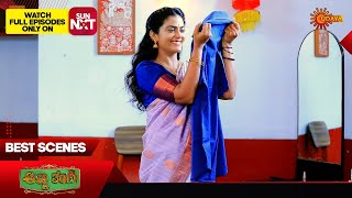 Anna Thangi - Best Scenes | 20 May 2024 | Kannada Serial | Udaya TV