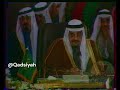 نشرة الأخبار من قناة التلفزيون السعودي الأولى 22 سبتمبر 1988 واحتفاء باليوم الوطني المرتقب