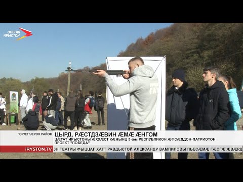 Video: Laihtua Altaassa: 5 Kauneuden Salaisuutta