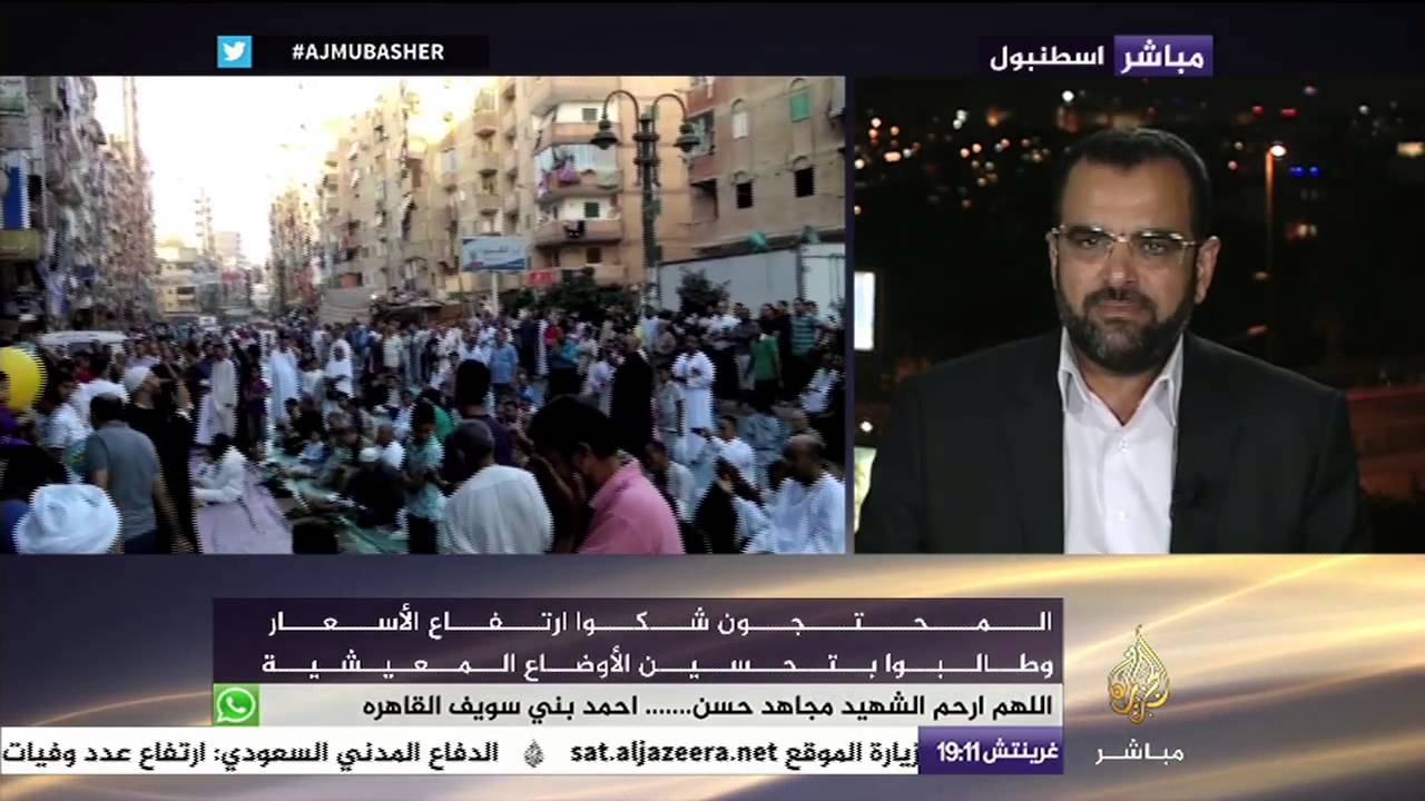 النافذة التفاعلية ..الحراك المناهض للانقلاب في أول أيام العيد