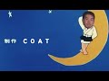 ヤジュセンパイイキスギンイクイクアッアッアッアーヤリマスネ 昭和のアニメ retro anime