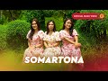 Natalis trio  somartona official music