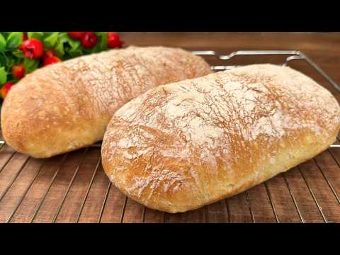 Bakery-Quality Daily Bread Only 4 Ingredients No Kneading