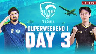 [NEPALI] 2021 PMPL South Asia Superweekend 1 Day 3 | S4 | Gyalzen vs Crypto in the decider