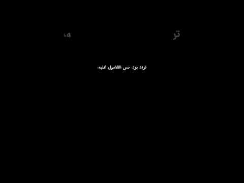 اتصال من المستقبل Fargix Shortvideo 