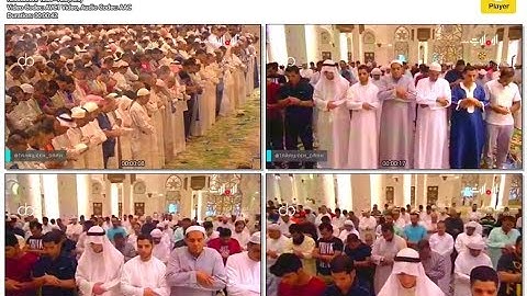 سورة الشرح ادريس ابكر من صلاة العشاء 1436
