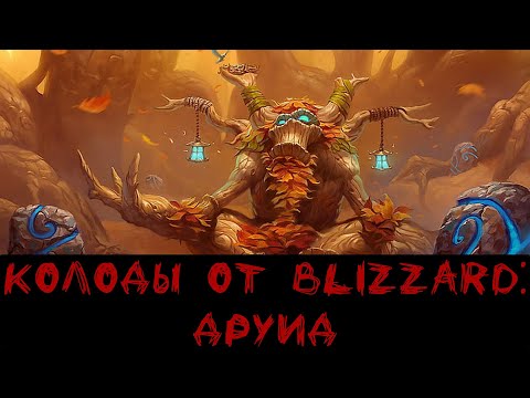 Video: Blizzard Oli Rahul Hearthstone'i Plahvatusohtliku Dr Boomiga