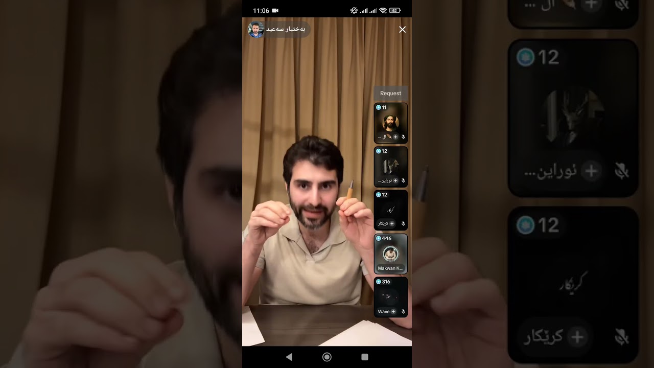 گفتوگۆی فکری گرنگ  👌🥶