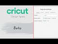 Cricut Beta Design Space