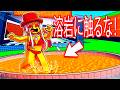 床が溶岩!秘密の賞を勝ち取るサバイバルゲーム🔥🏆