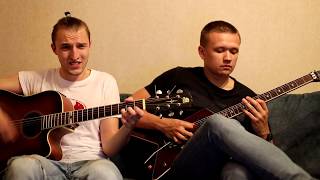 Макс Корж - 2 типа людей (cover by Andrey SRJ)