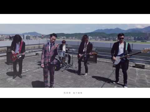 Nora Says "Crazy Summer Love" 愛著你 Feat. 吳海文 MV官方完整版