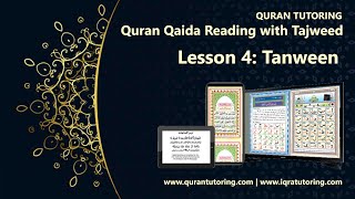 Learn Quran Online - Tanween : Lesson 4 (Iqra Tutoring)