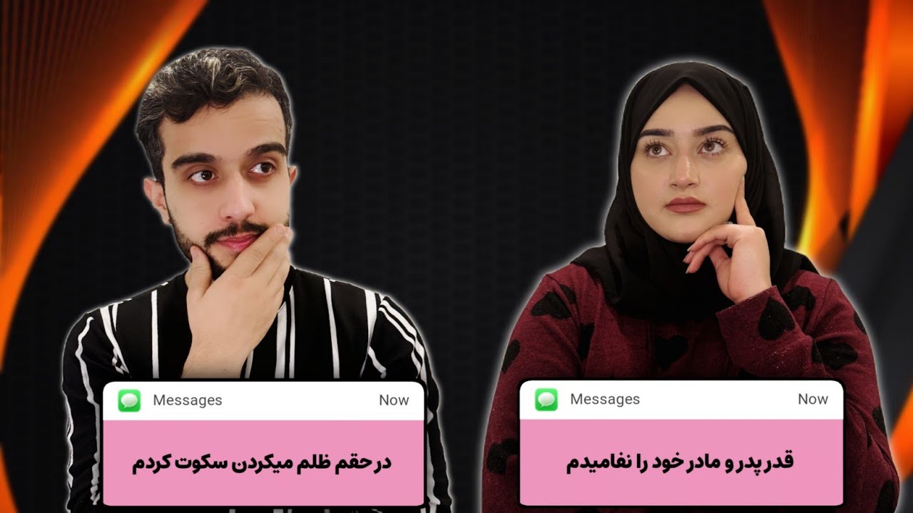 پشیمانی های بزرگ شما !! 💔Your biggest secrets