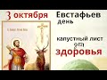 Каждое утро говорите: «С первым глотком – счастье в мой дом!»