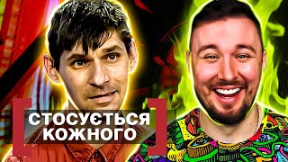 видео: Касается каждого ► Разница в родителях картинка: Касается каждого ► Разница в родителях