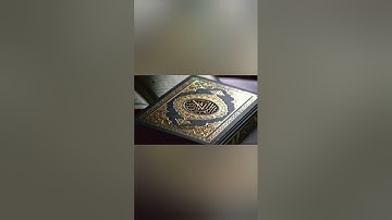 خواتيم سورة آل عمران الشيخ - د صلاح باعثمان - إمام الحرم المكي ١٤٣٧ _ ١٤٣٨ ه