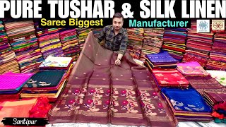 100% Pure Matka Silk Mark Certified Saree / Silk Linen/ Pure Matka Muslin/ Pure Tushar Saree Weaver screenshot 1