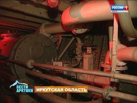 Видео: Ангараг гарцын музей