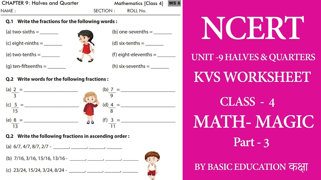 (PART-3) Chapter-9 || KVS WORKSHEET || Halves and Quarters || Class 4 ...