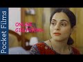 Hindi Short Film - Online Girlfriend | Husband Chatting With Girlfriend Gets Caught