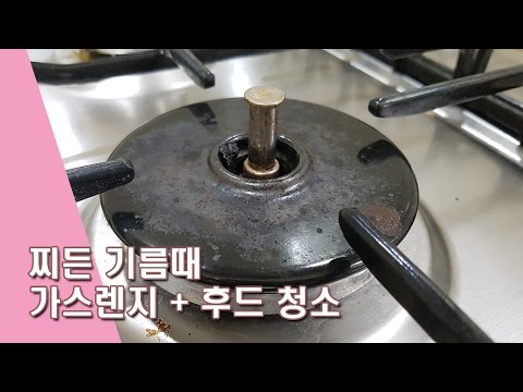 이사체크리스트