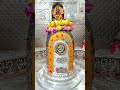 🔱 Ujjain Mahakal Aarti Dhol rhythm 🙏#trending #ytshorts #youtubeshorts #shorts #new #jaimahakal