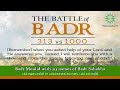 Full Badr Moulid with Tamil Translation Full Badr Moulid with Tamil Translation Mp3 Song