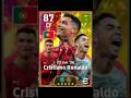 SIUUUU! 🐐 Cristiano Ronaldo Goal & Celebration ⚽