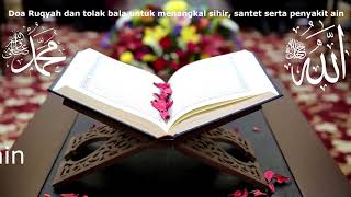 DO'A Ruqyah & tolak bala