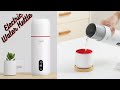 Xiaomi Deerma Electric Water Bottle #getsmart #Xiaomi_Electric_Water_Kettle #Electric_Water_Kettle