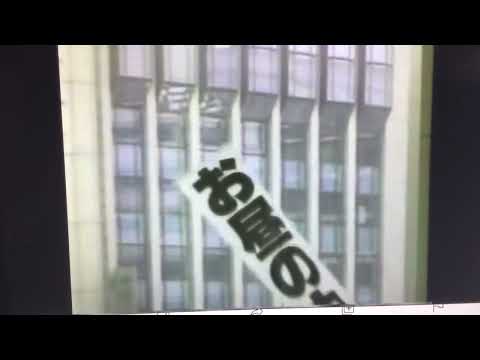 【CM】マクドナルド　お昼のカツカレー【1992年】【平成4年】